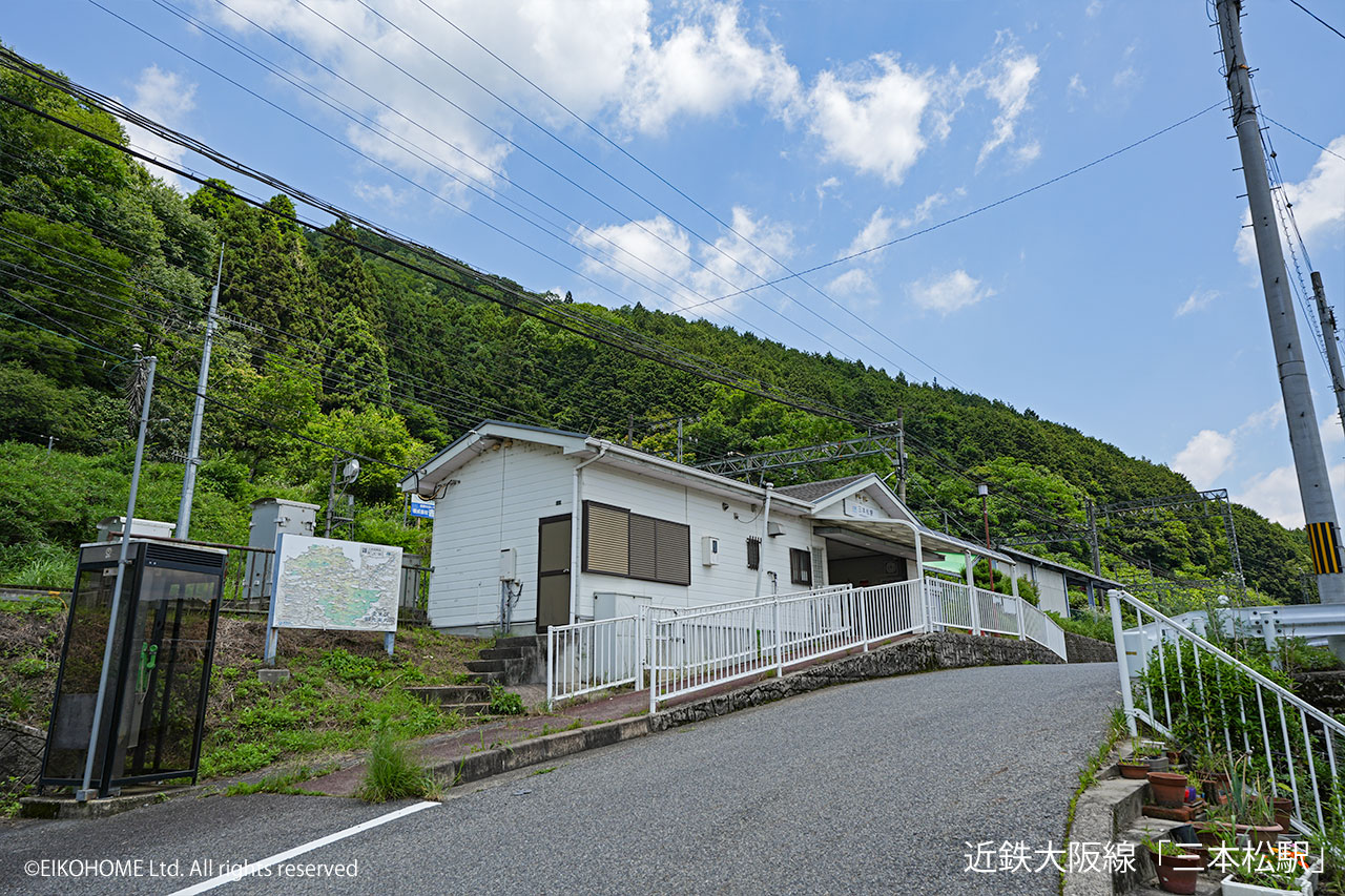 近隣ロケーション：近鉄大阪線「三本松駅」徒歩で約10分