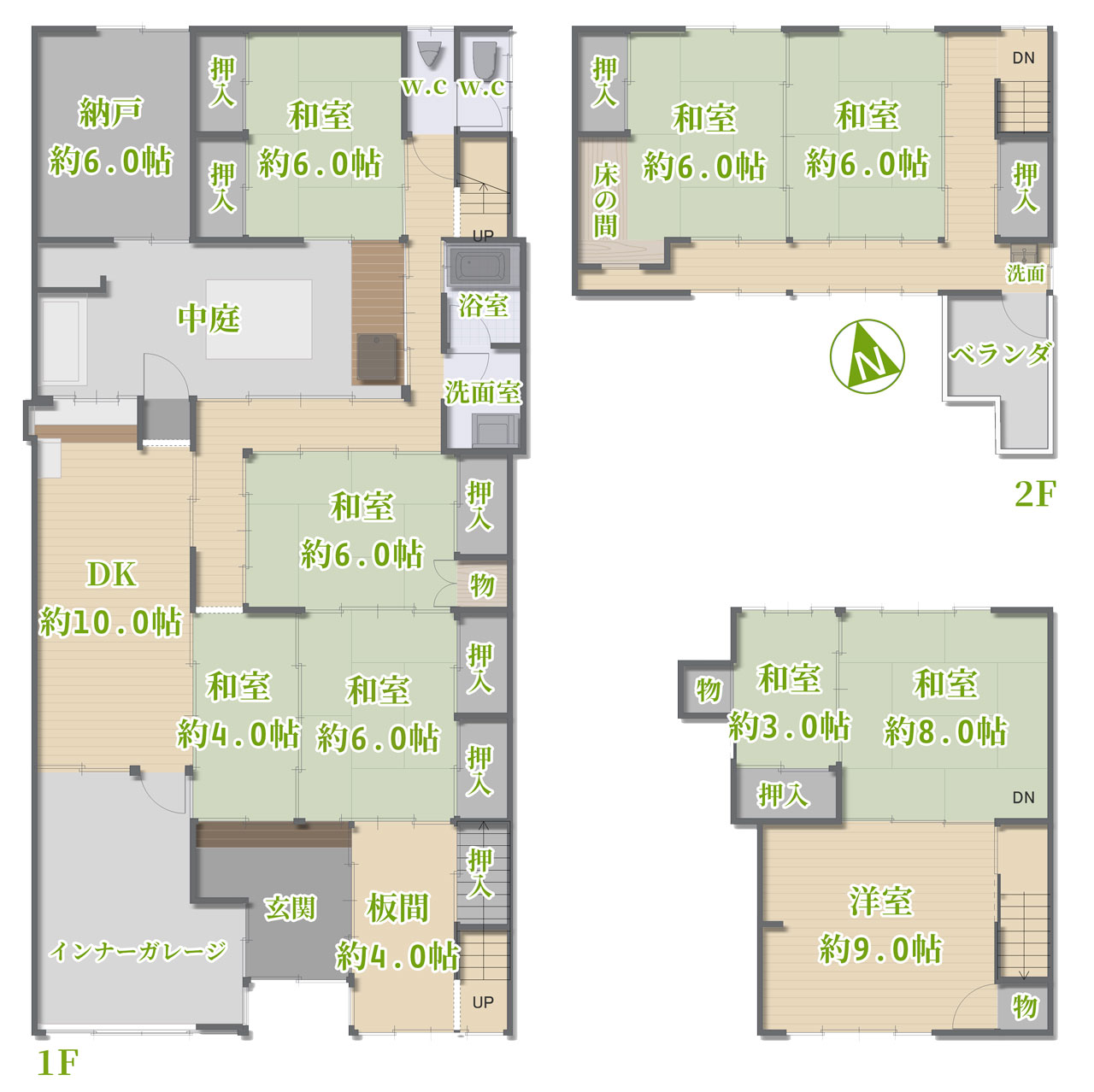 奈良県宇陀市大宇陀中新：間取図