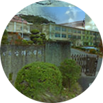 安倍小学校