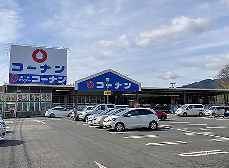 Ａコープ 榛原店　約650ｍ　徒歩約10分　お車約2分