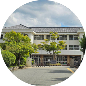 宇陀市立室生小学校