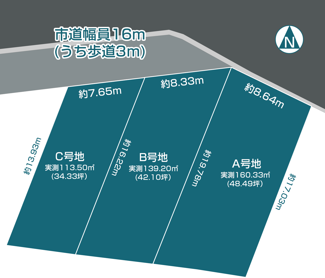 桜井市大字上之庄：区画図