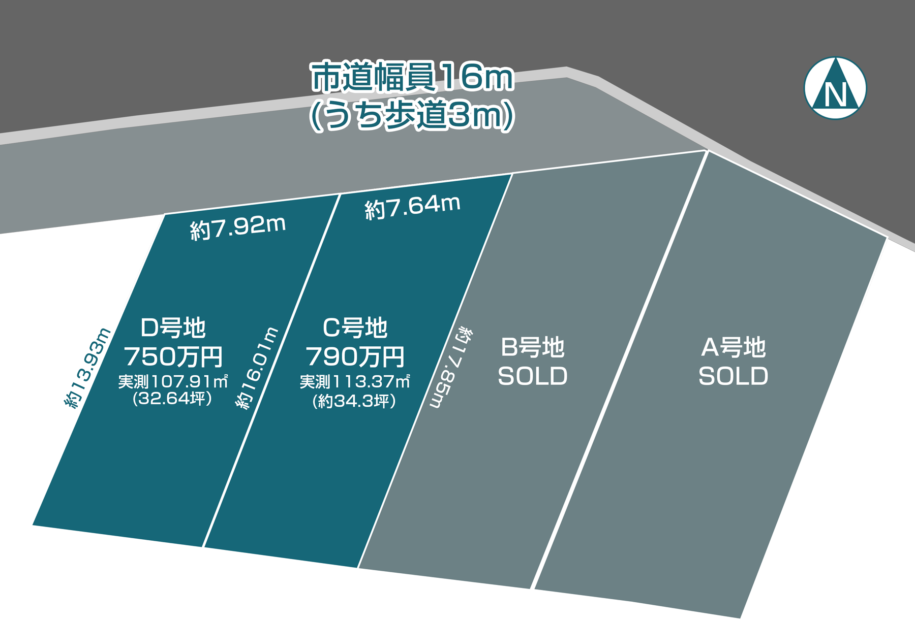 桜井市大字上之庄：区画図