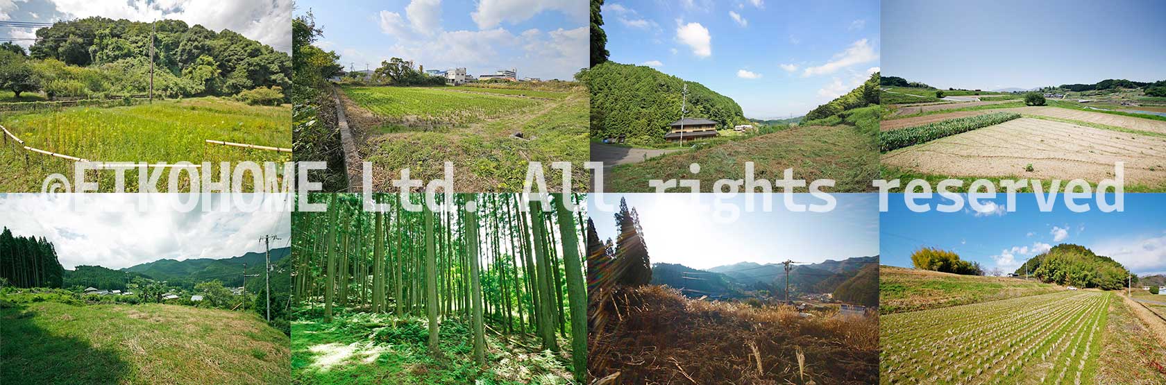栄光ホームの農地・畑の販売実績