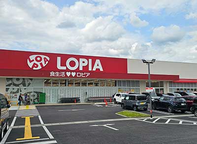 ロピア桜井店 徒歩約11分（800ｍ）