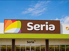 Seria 桜井店 徒歩約11 分(700m)
