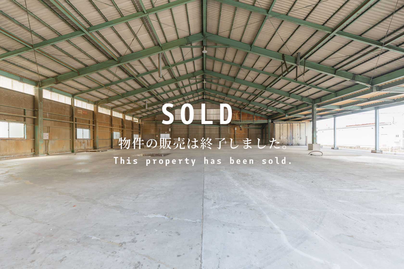 桜井市大字浅古