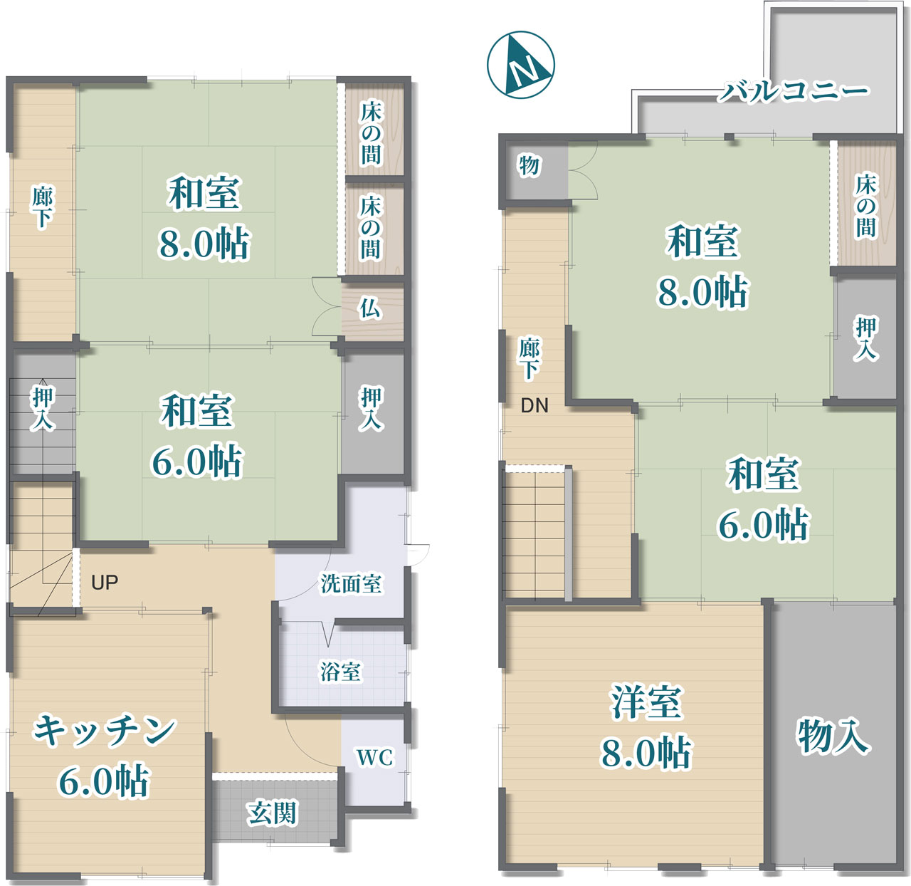 桜井市大字上之庄：間取図