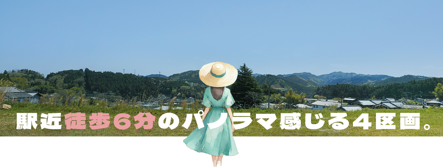 宇陀市室生大野:CALM TIMES