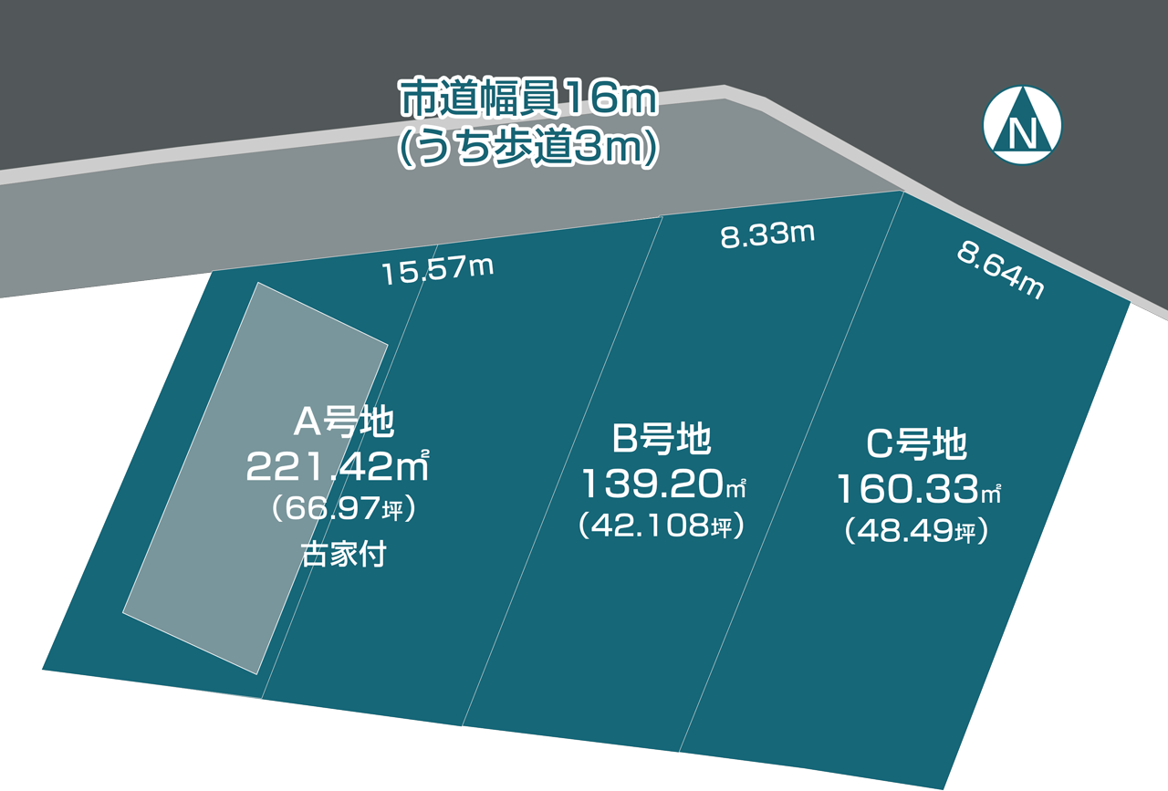 桜井市上之庄